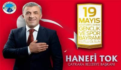 #19Mayıs1919 Atatürk'ü Anma Gençlik ve Spor Bayramımız kutlu olsun.